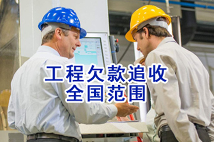 派出所能协助处理欠款不还问题吗？